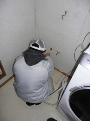 20140512 Ksama-c2.JPG