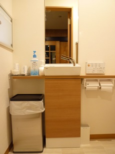 20141028Usama (1).JPG