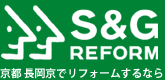 S&G 京都 長岡京